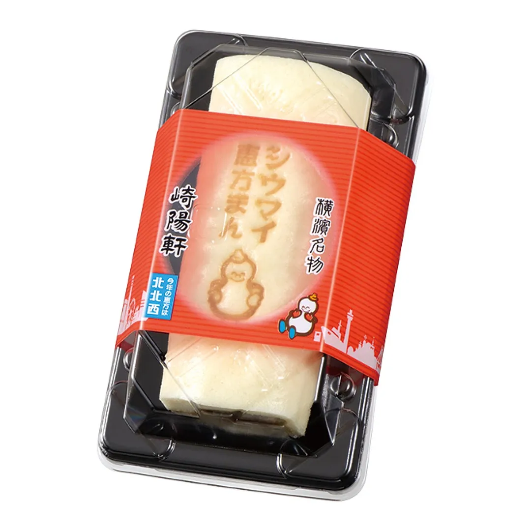 常温タイプ