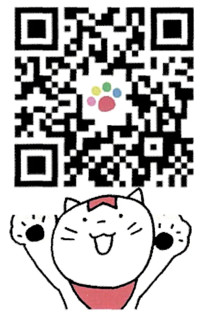 西区専用の二次元コード。スマートフォンなどで読み込むとアプリをインストールすることができる