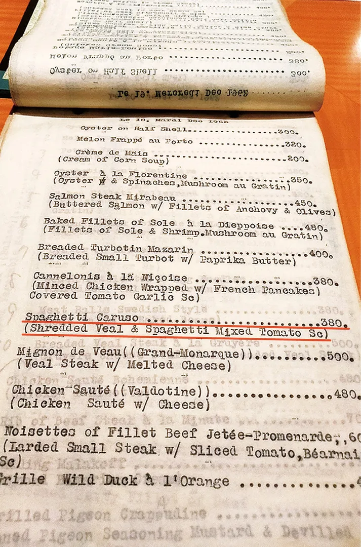 1962年当時入江総料理長がタイプライターで打った調理場へのメニューの指示書。「Mixed Tomato Sc」がナポリタンソースのこと