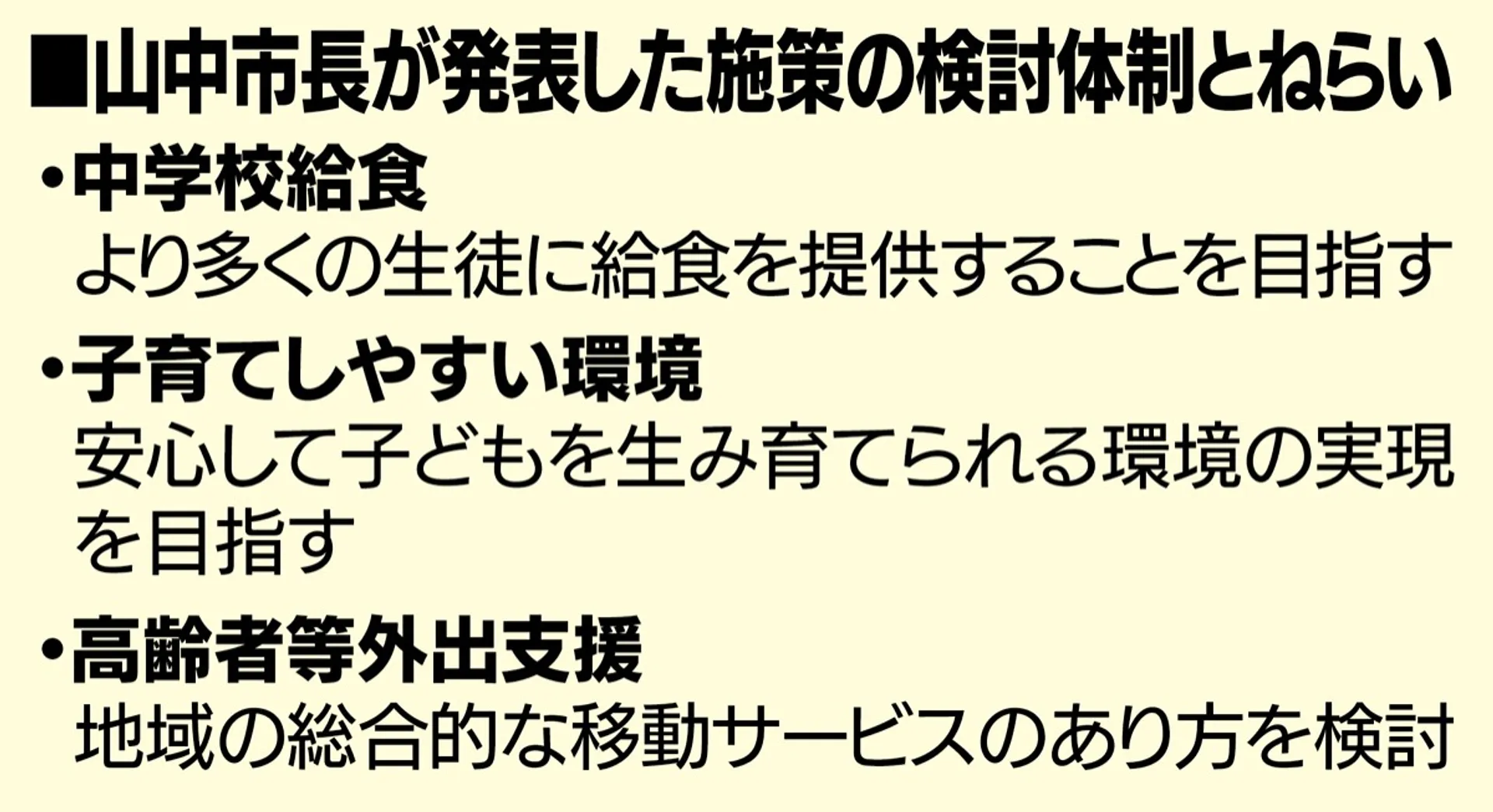 a001111111_02.jpg
