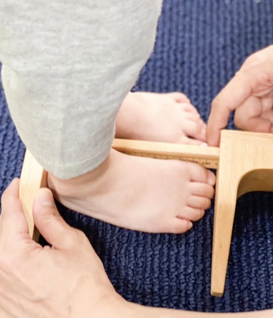 ６カ所計測やフットプリントなどで詳しく調べる