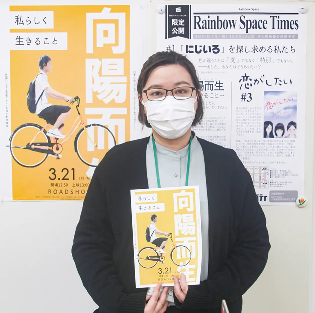監督・脚本を担当した林さん