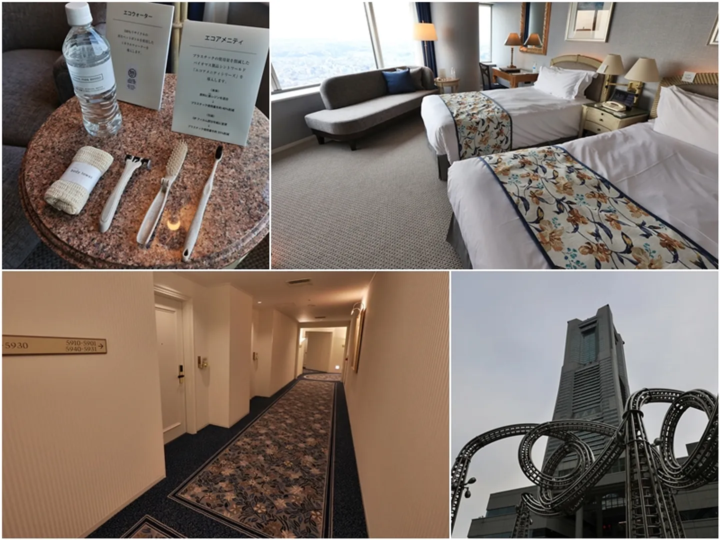 https://www.welcome.city.yokohama.jp/img_data/FEATUREIMG176_1.jpg
