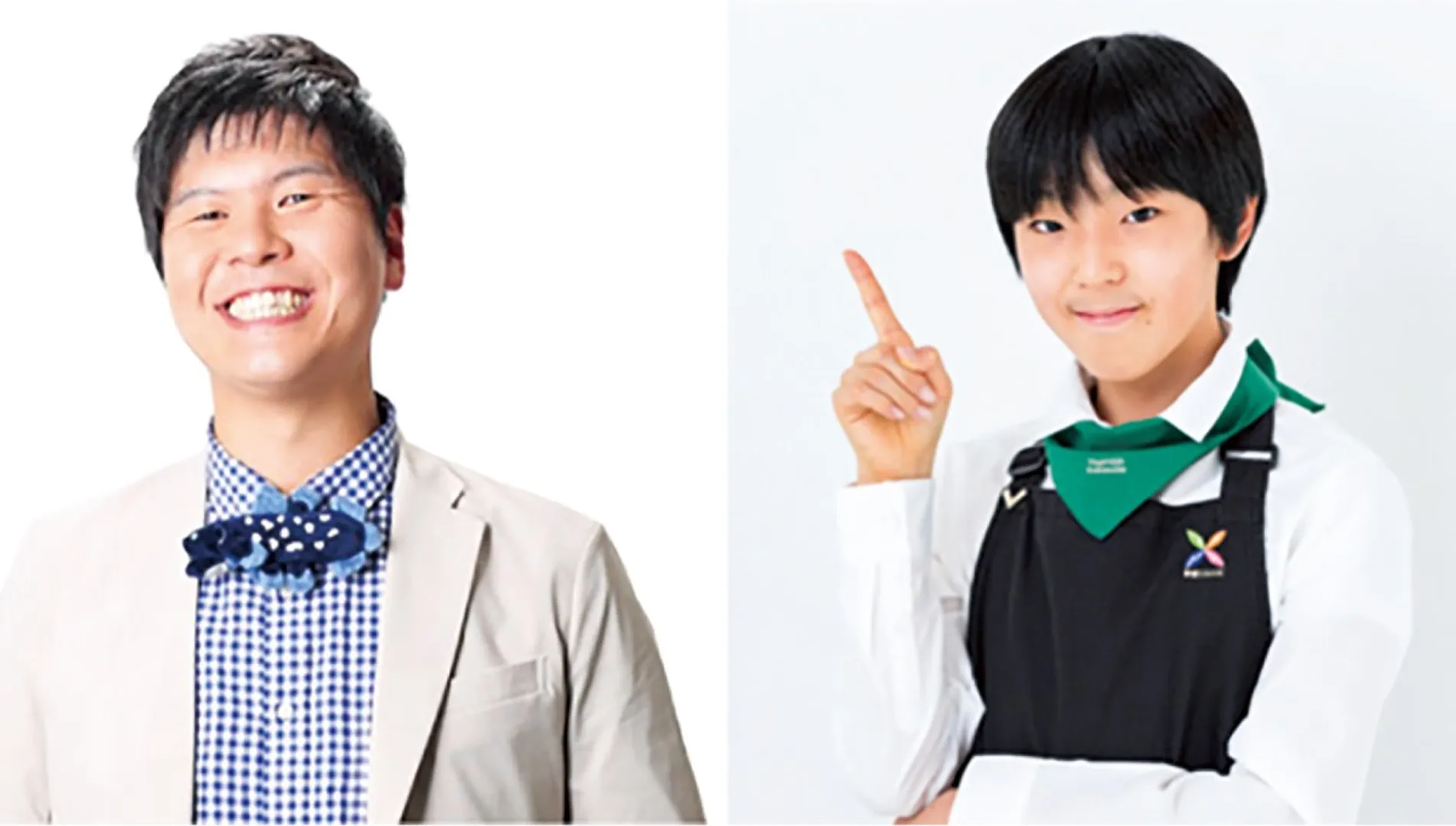 ながさき一生さん（左）と緒方湊さん