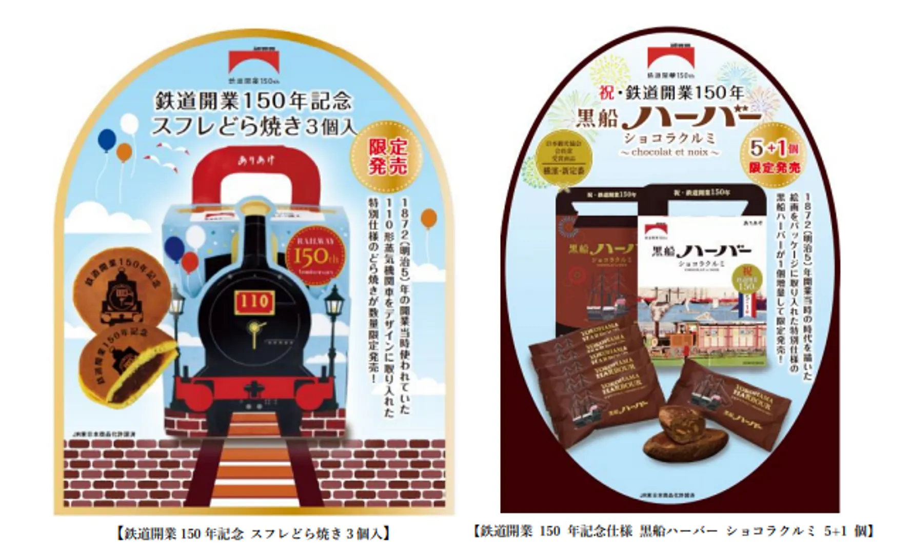 https://www.welcome.city.yokohama.jp/img_data/T03980_1.png