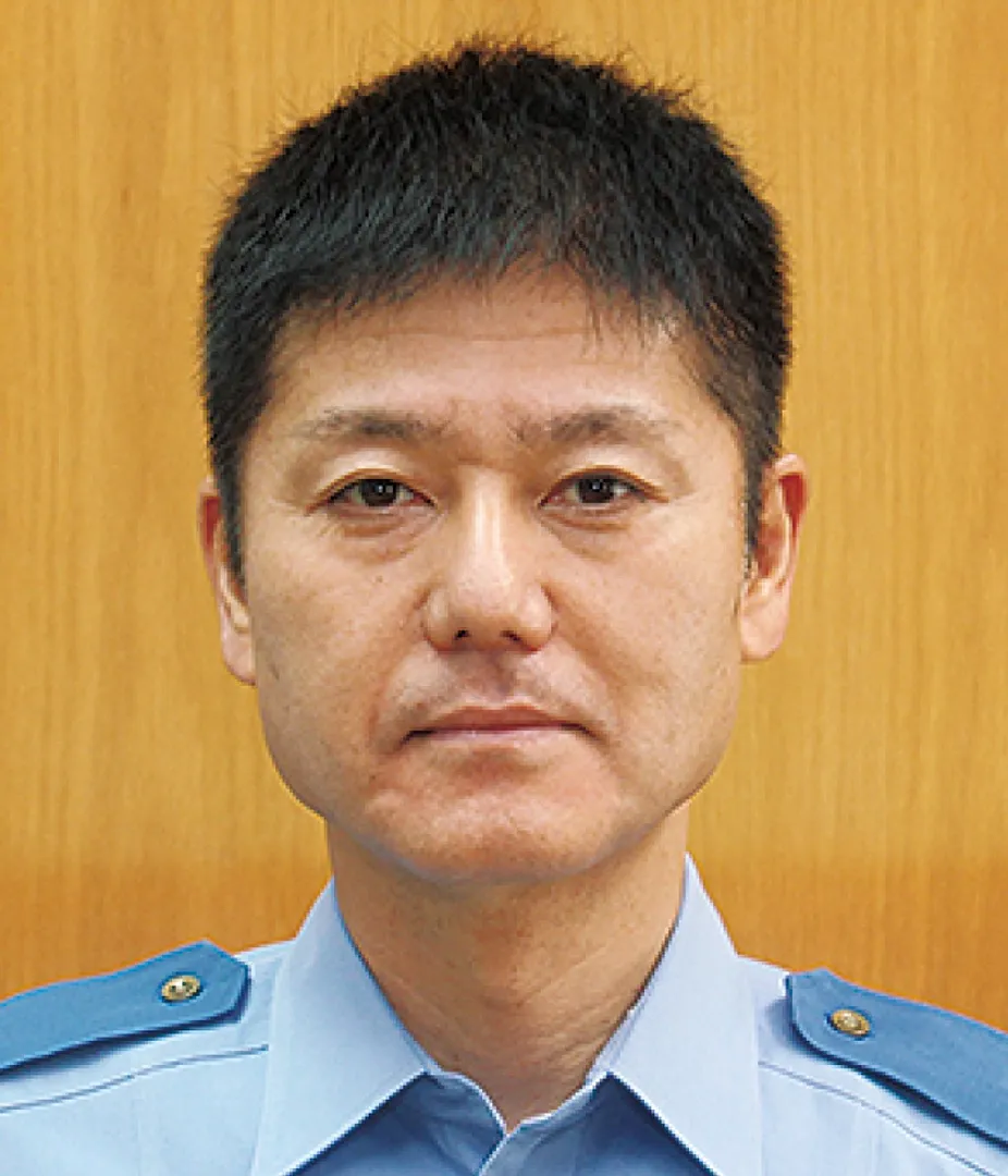 椎名 啓之署長