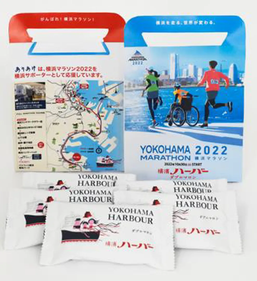 https://www.welcome.city.yokohama.jp/img_data/T03993_1.png