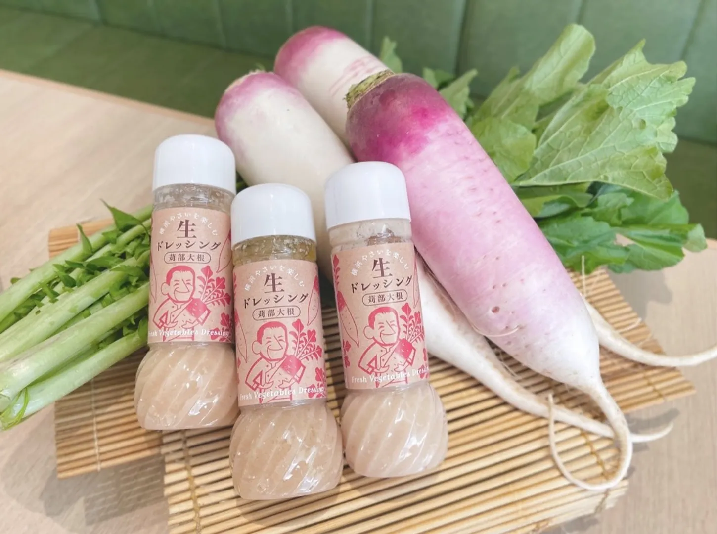 着色料や保存料無添加で、手づくりした「横浜やさいを楽しむ生ドレッシング『苅部大根』」