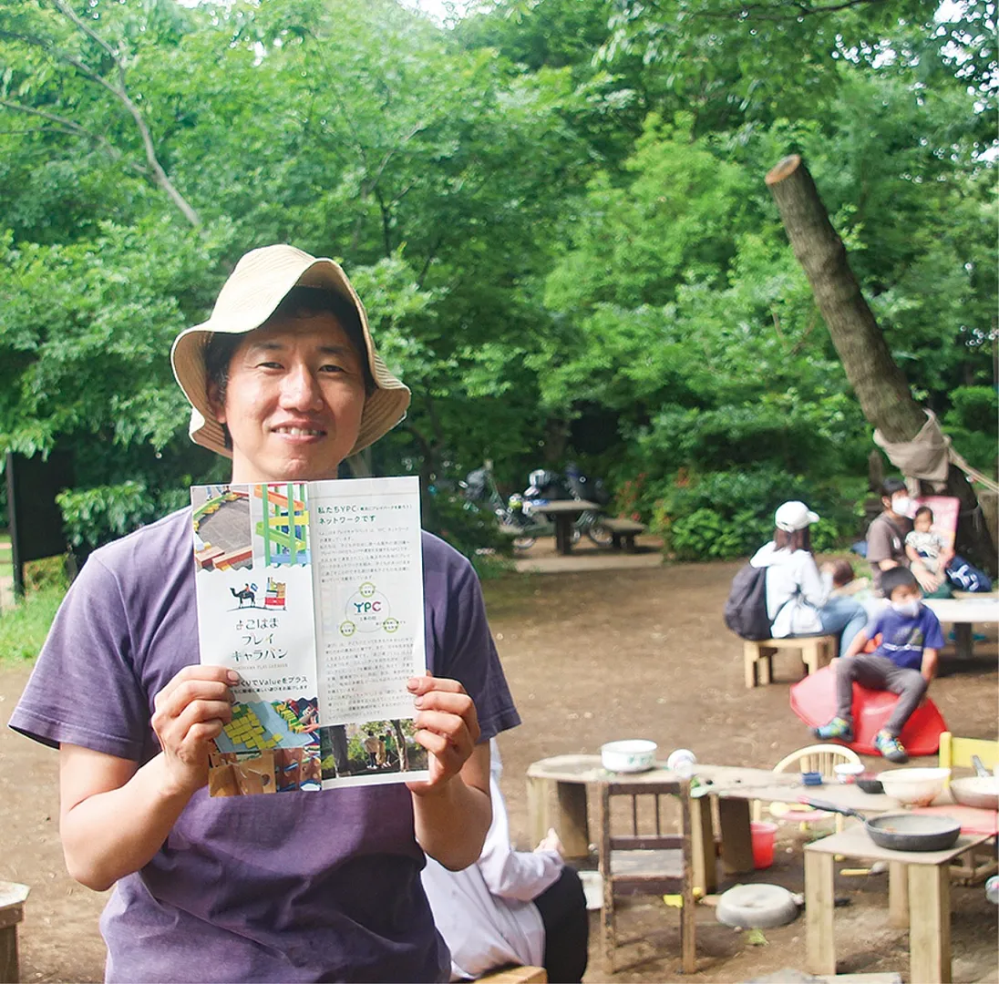 同プロジェクトをPRする高橋さん