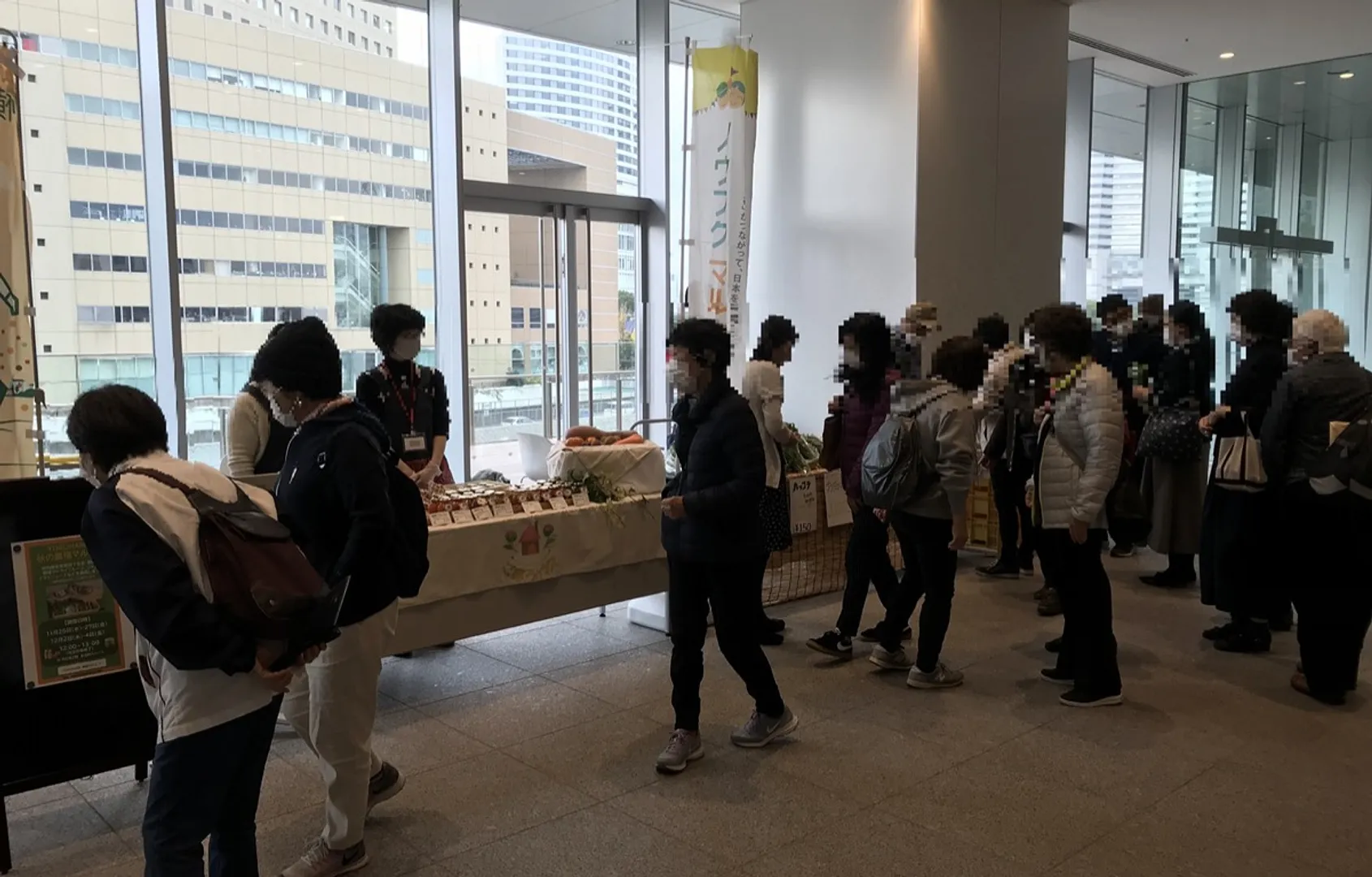 前回実施した時の様子＝写真は同課提供