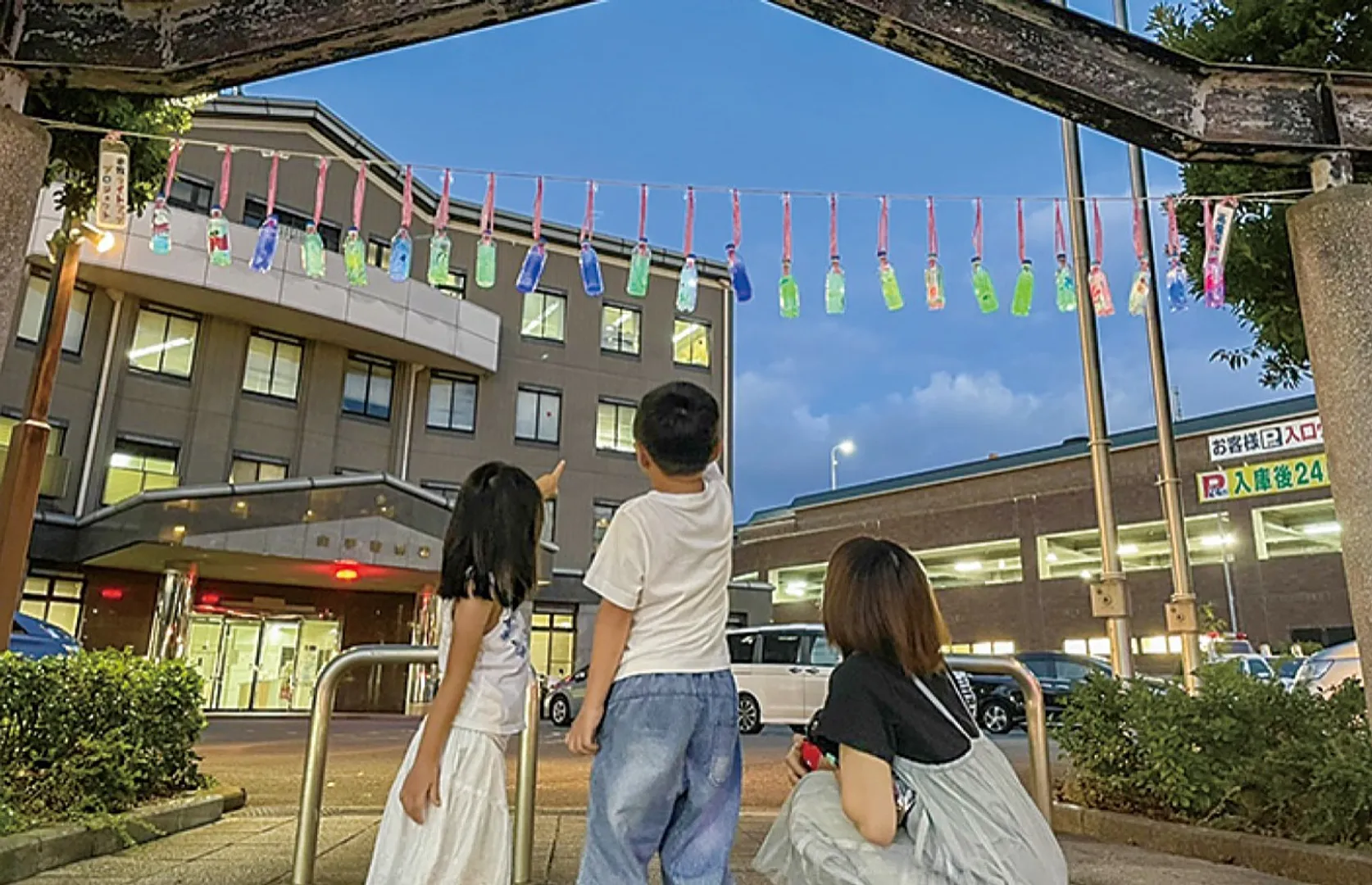 飾られている様子＝実行委提供