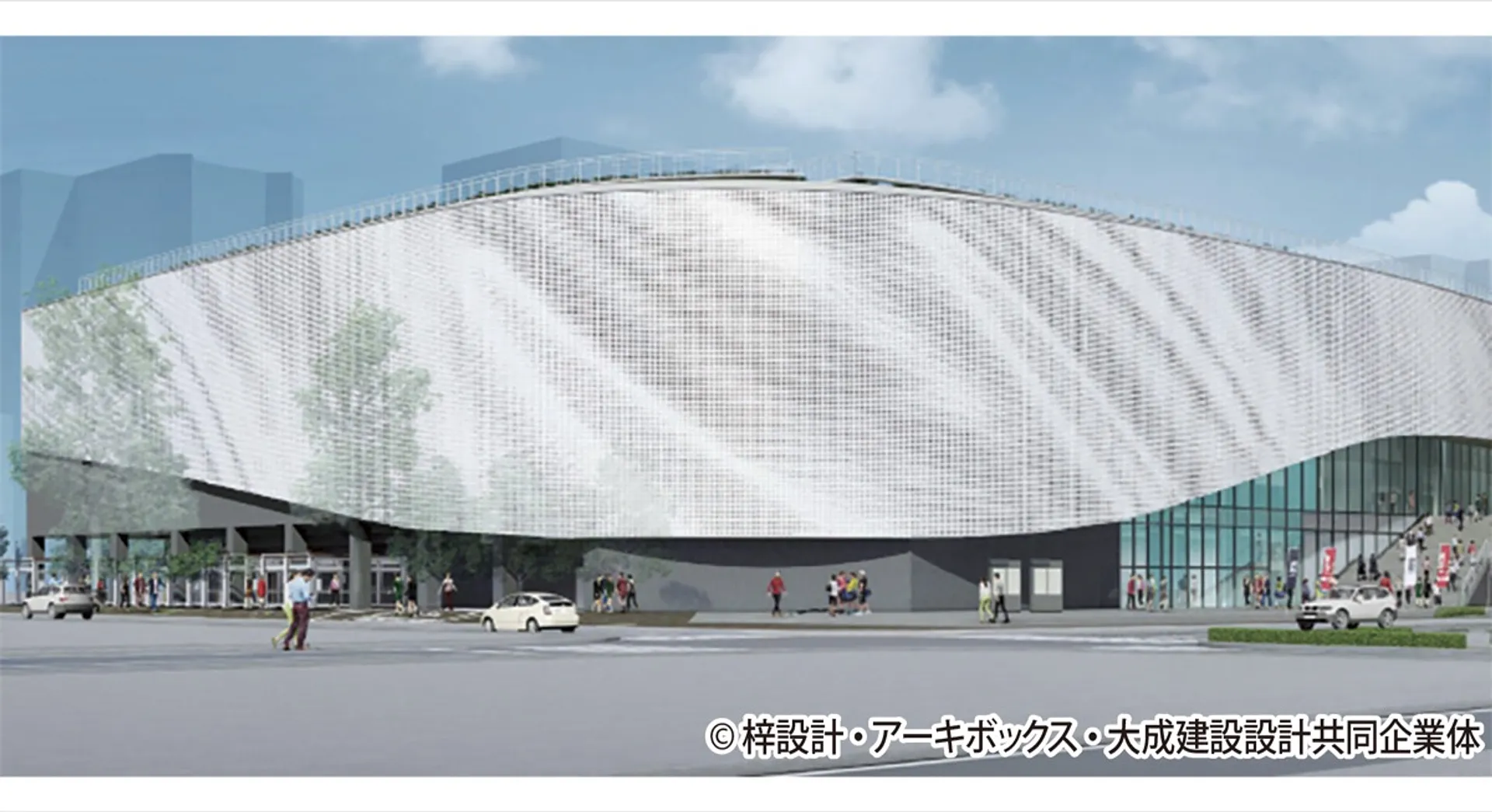 施設のイメージ