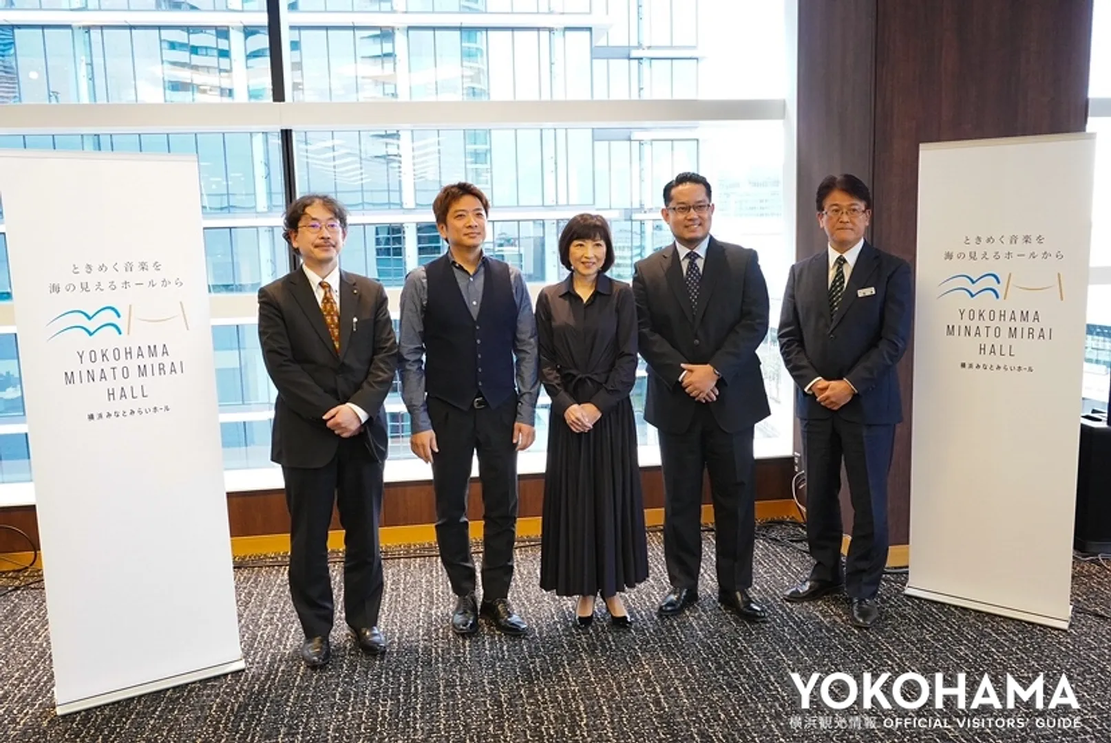 https://www.welcome.city.yokohama.jp/img_data/FEATUREIMG215_1.JPG