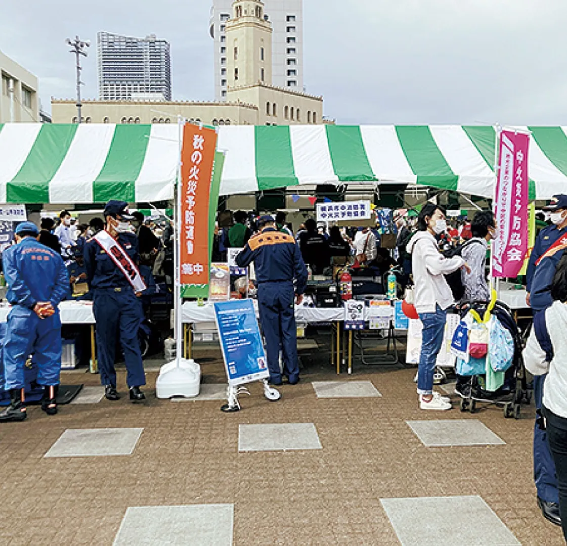 昨年の火災予防運動期間の様子