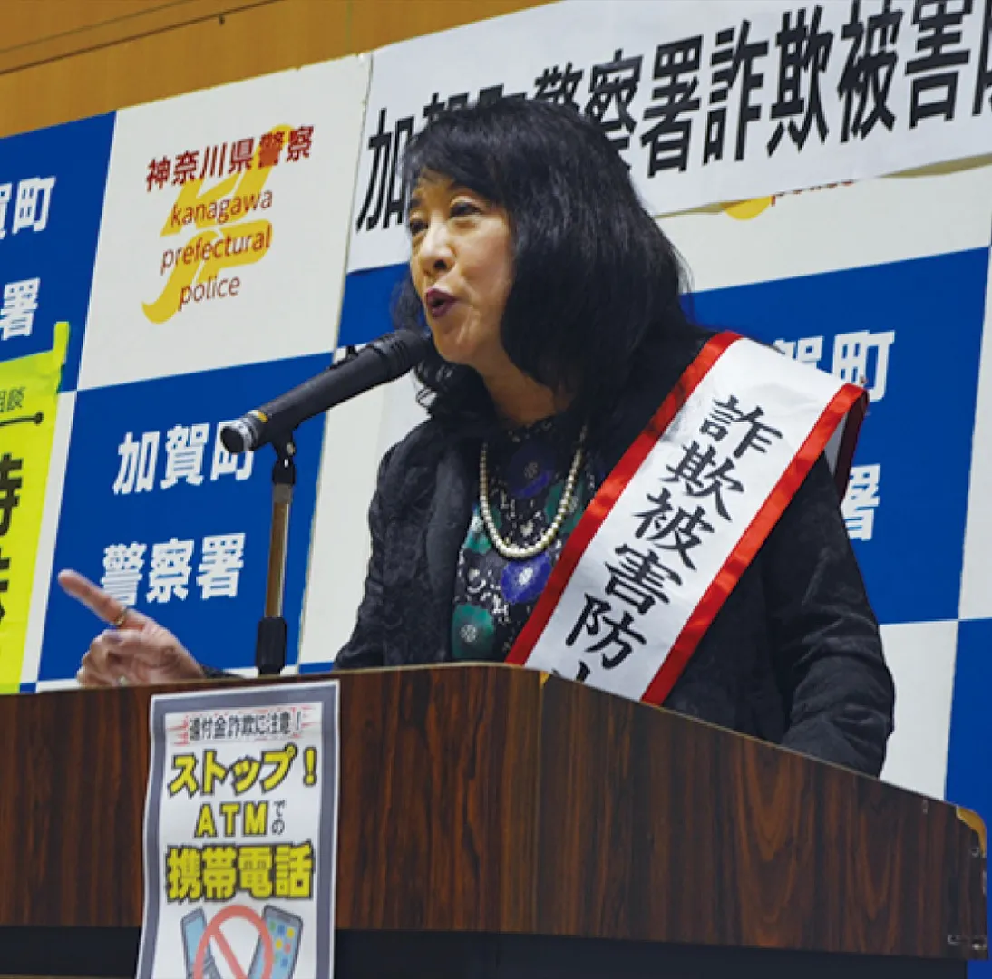 会場で話す日野さん