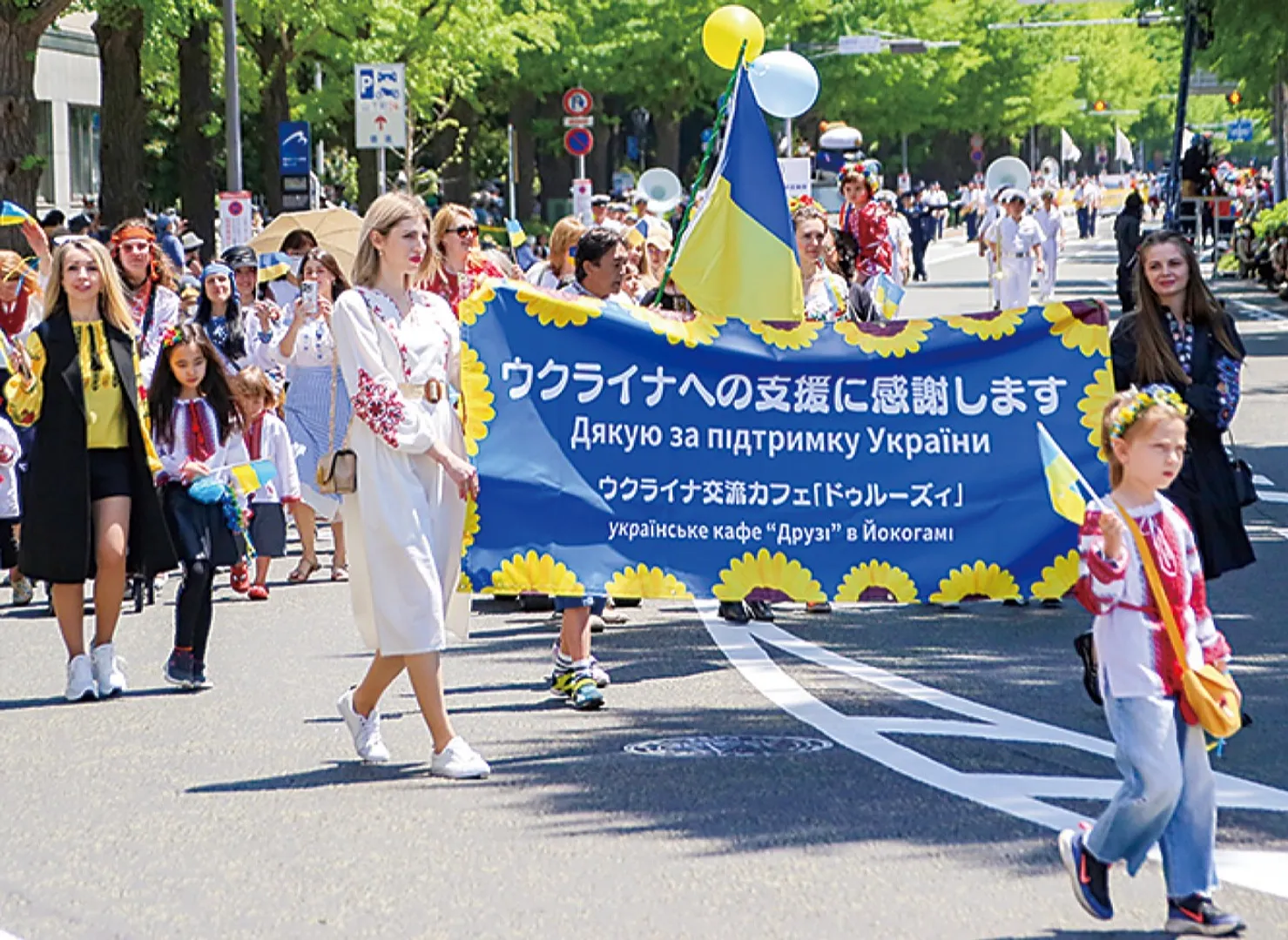 国際交流パレード