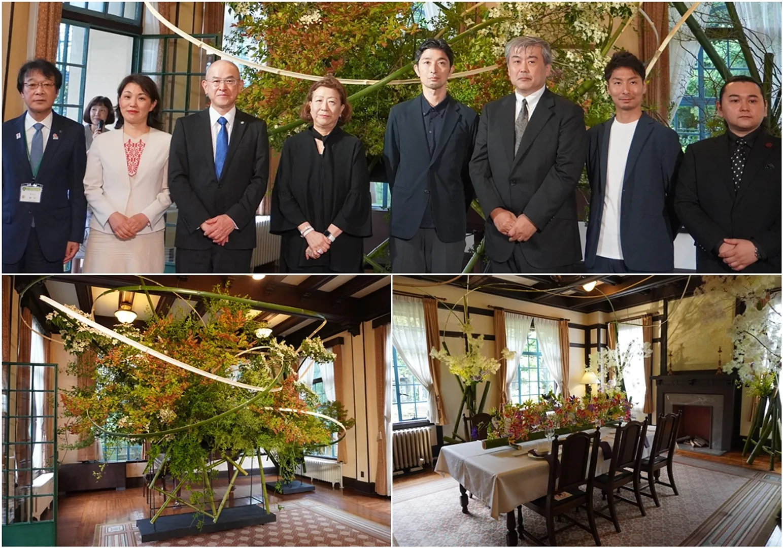 https://www.welcome.city.yokohama.jp/img_data/FEATUREIMG225_1.jpg