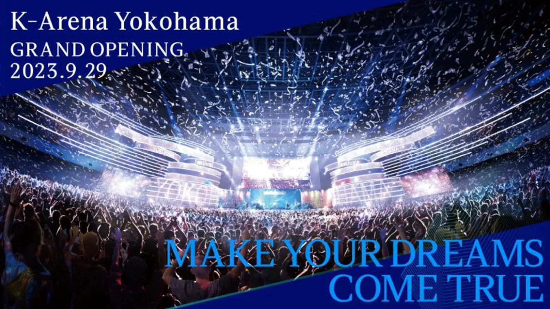 https://www.welcome.city.yokohama.jp/img_data/T04039_1.jpg
