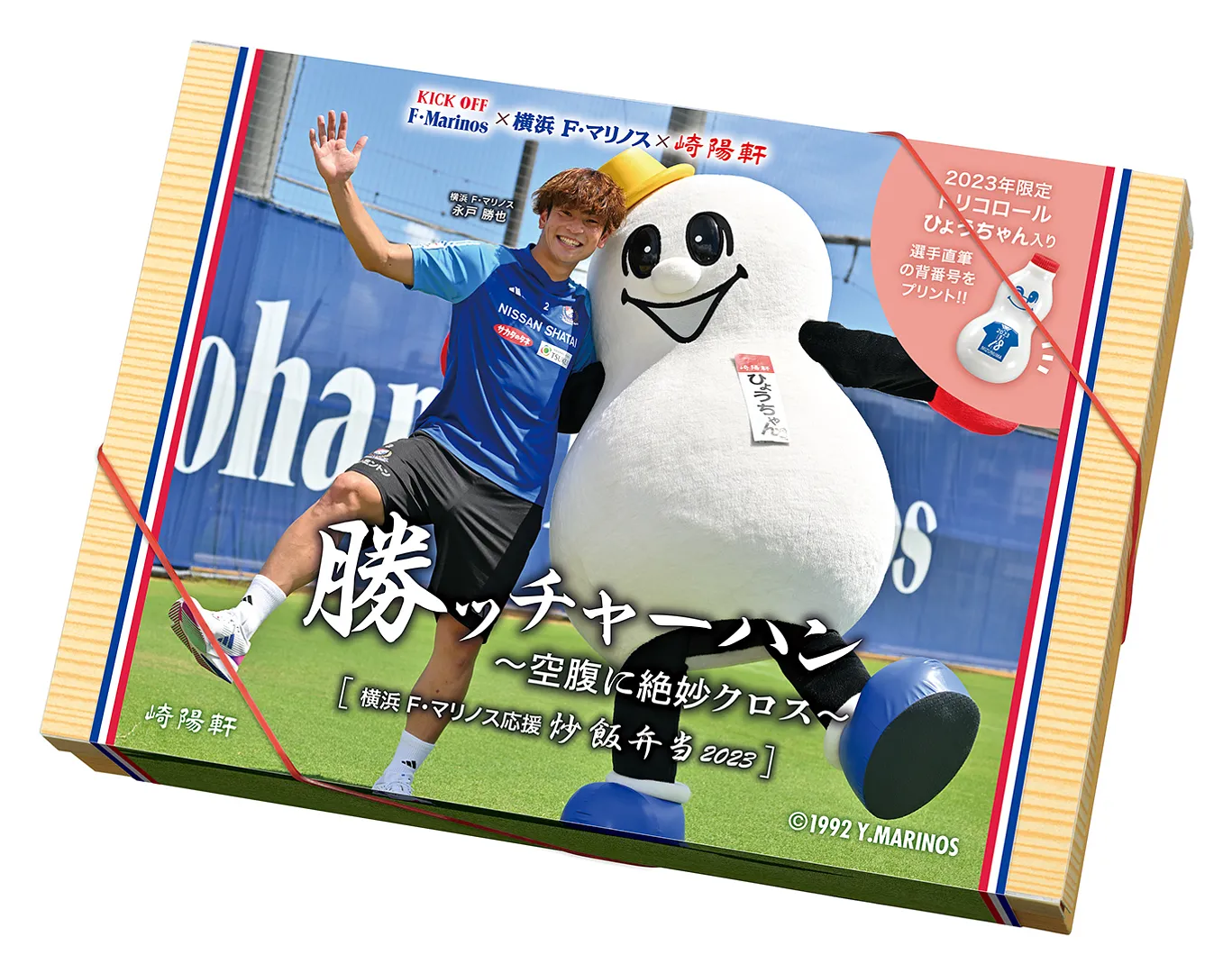 https://www.welcome.city.yokohama.jp/img_data/T04140_1.jpg