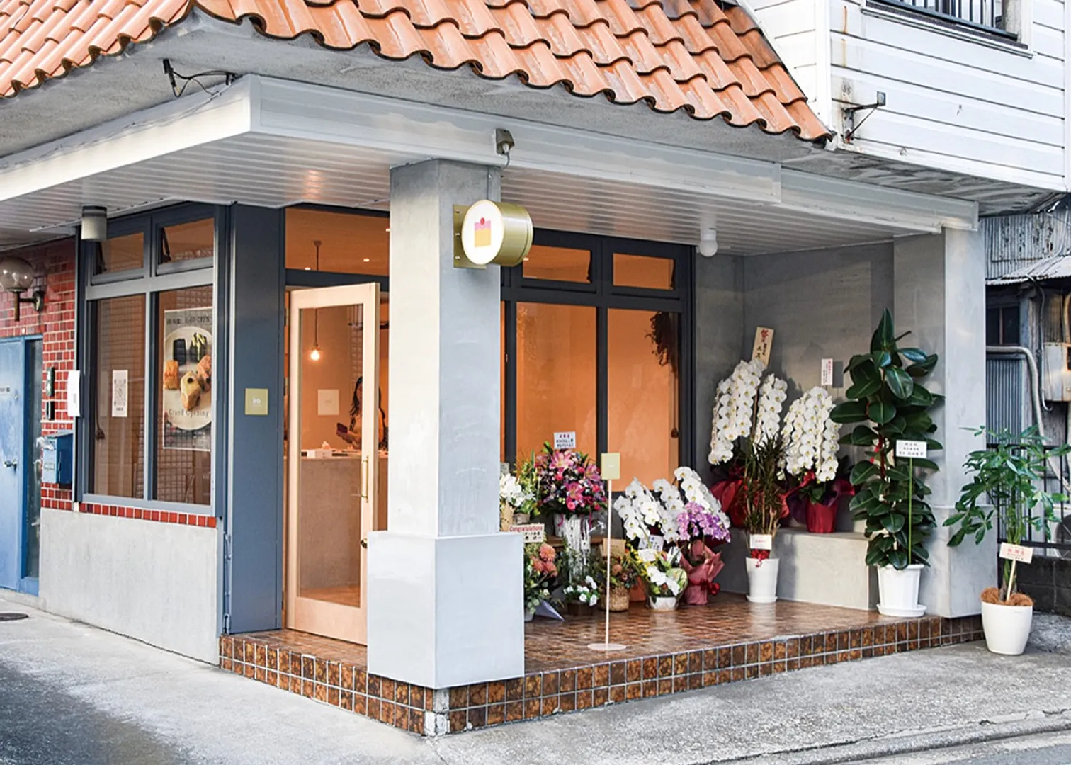 開店した店舗＝西区伊勢町3の143
