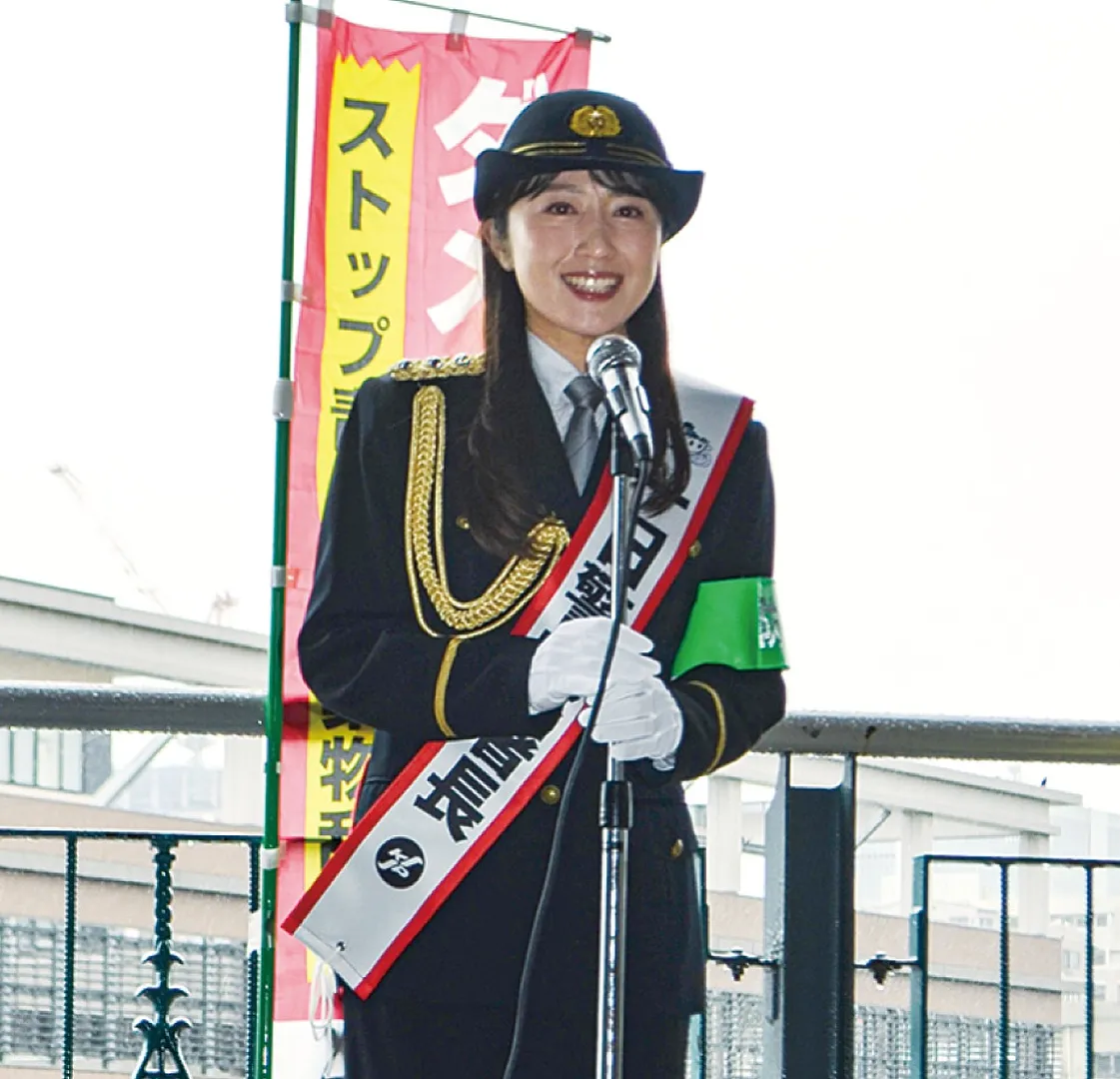 防犯啓発を行う小山さん