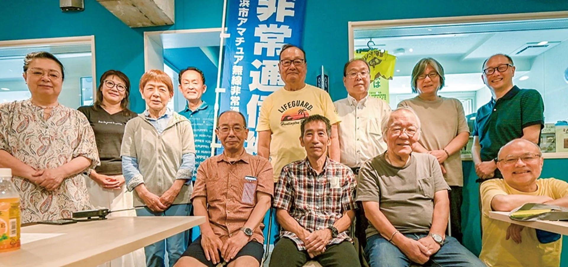 非常通信協力会の中区支部メンバーたち