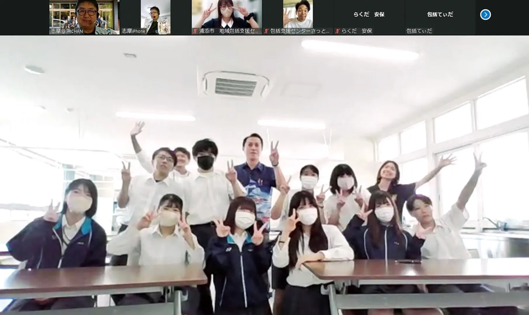 沖縄県立陽明高等学校の生徒たち＝志摩さん提供