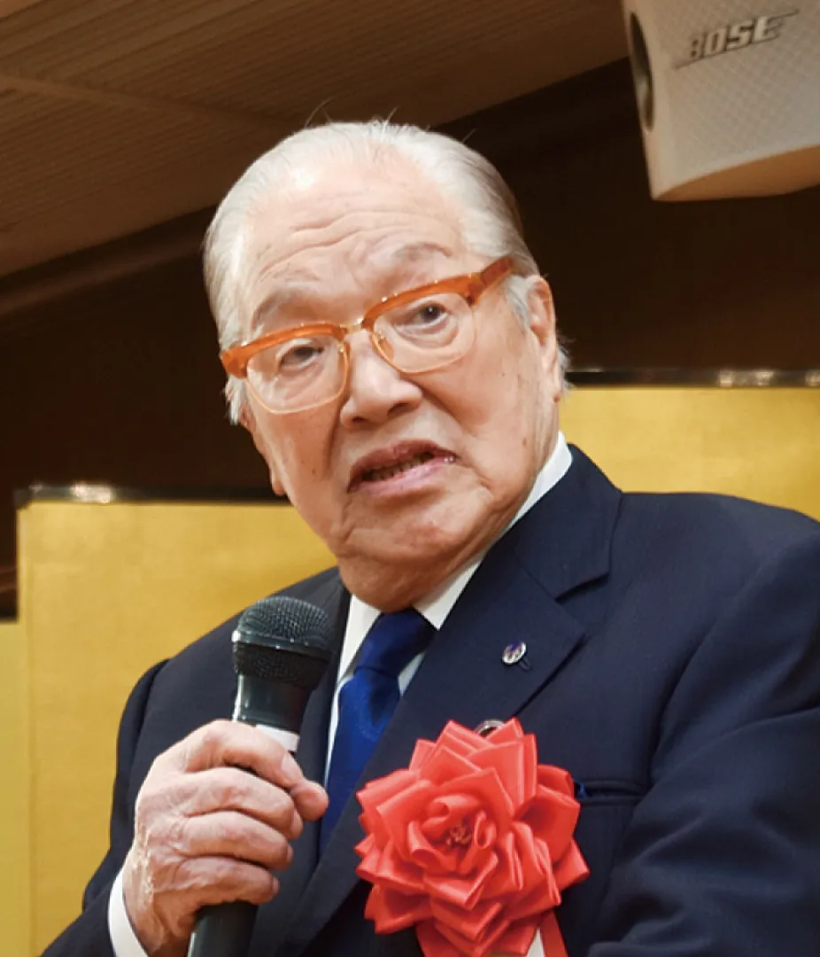 藤木幸夫会長