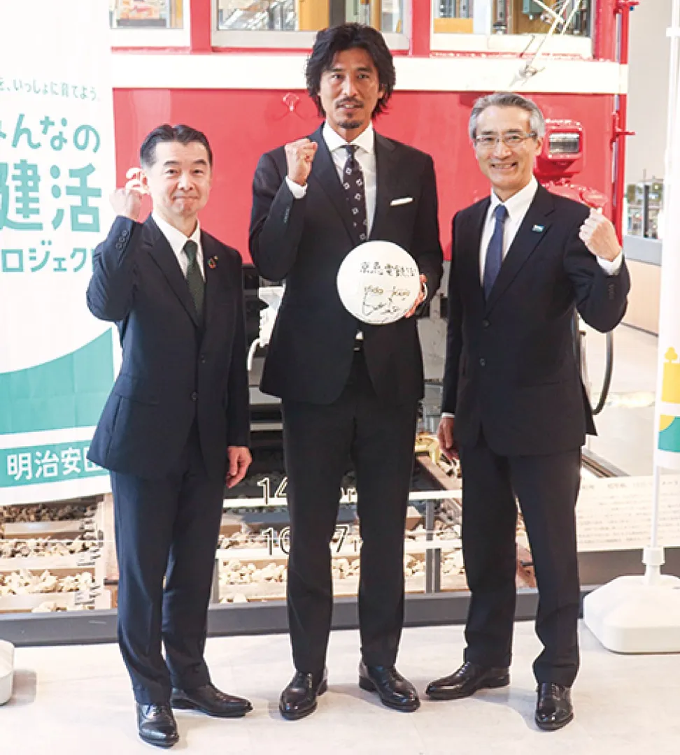 川俣社長、中澤さん、永島社長（左から）