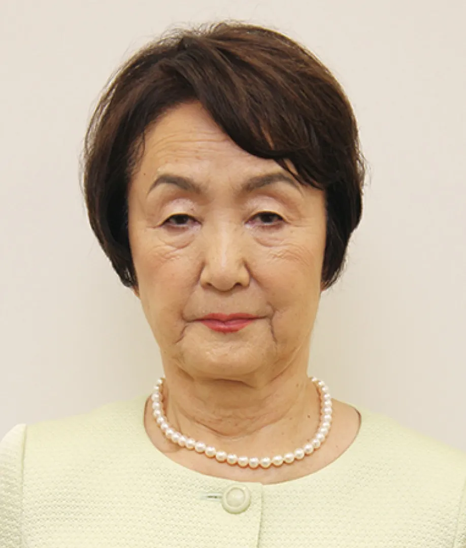 林文子氏
