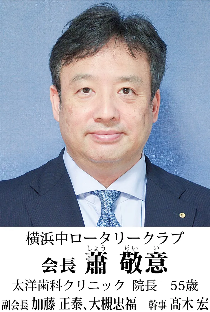 a001064993_01.jpg