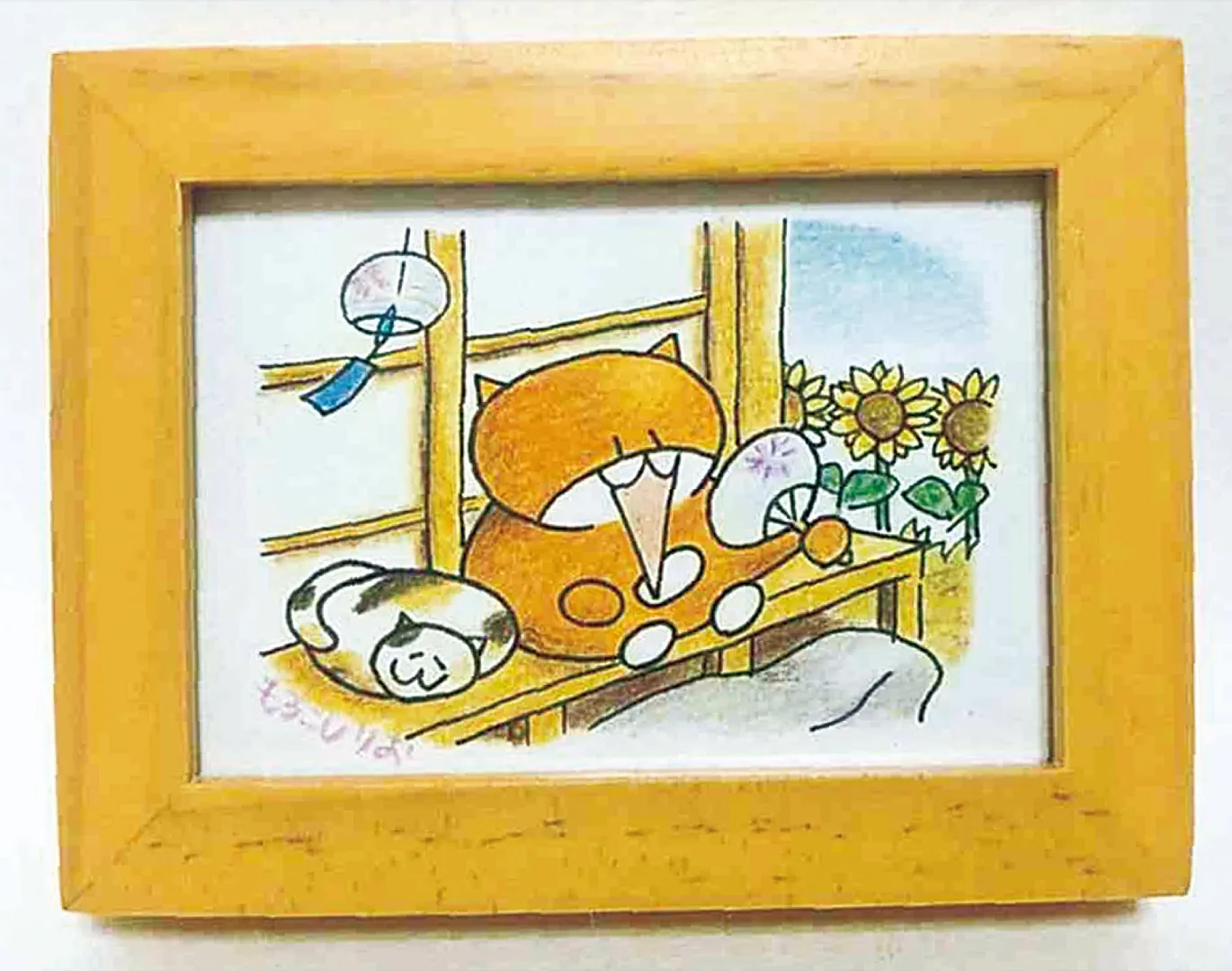猫の和やかな日常を描く