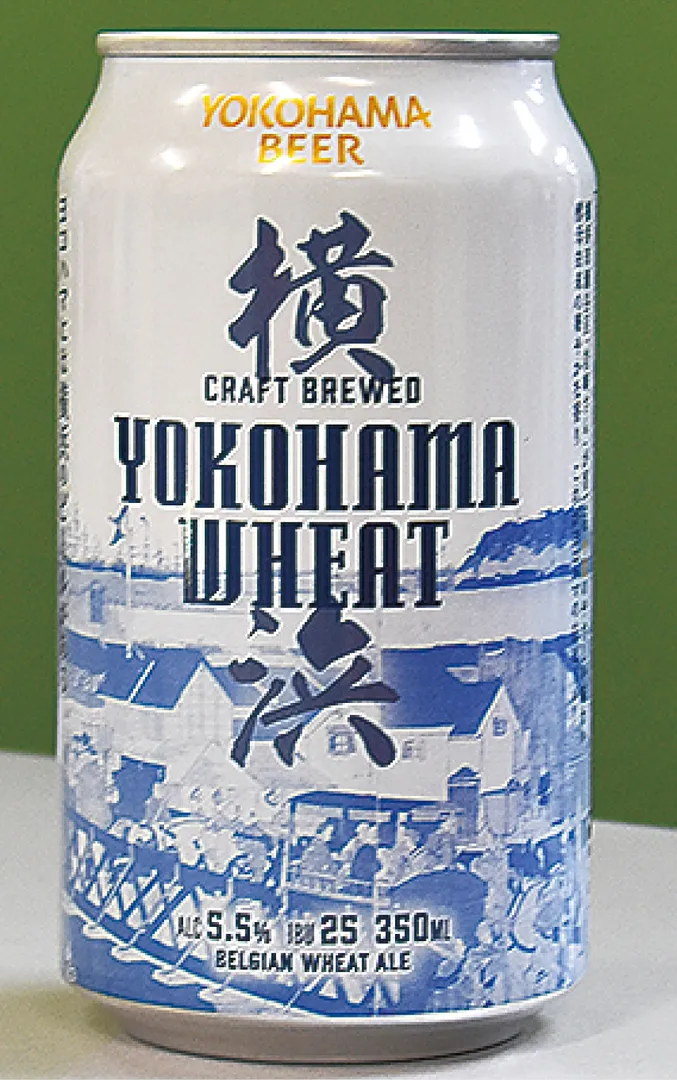 白いパッケージが目印