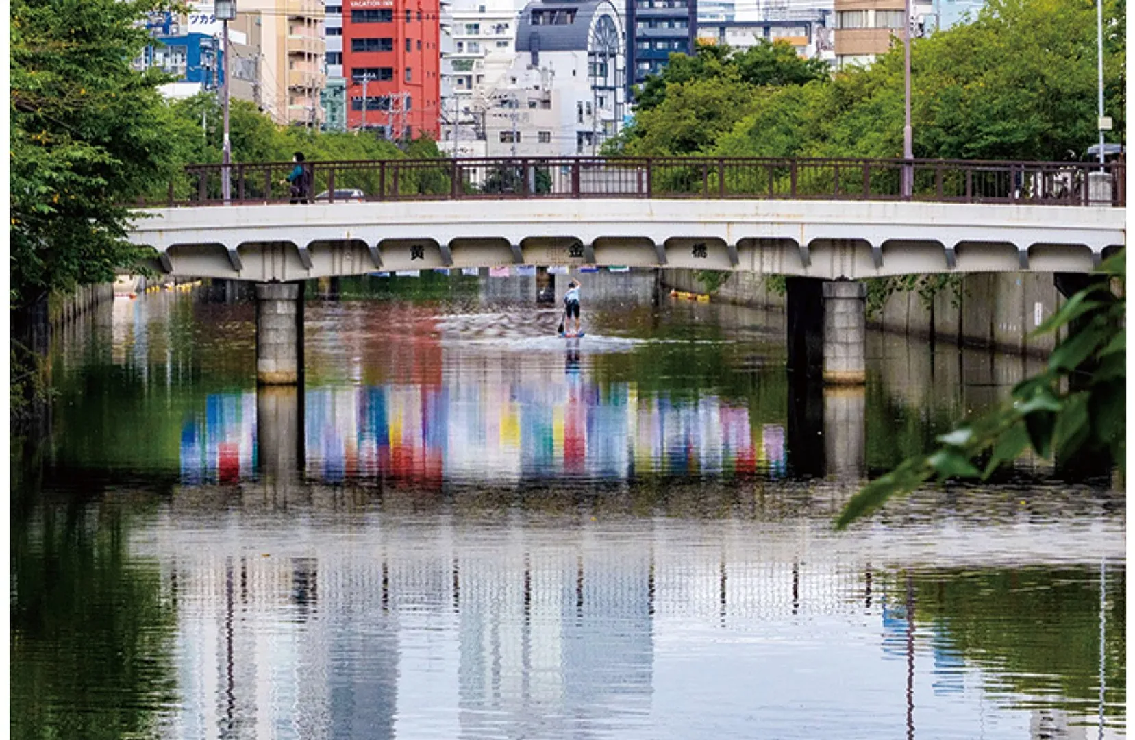 昨年の大賞『アートの架け橋』（黄金橋）