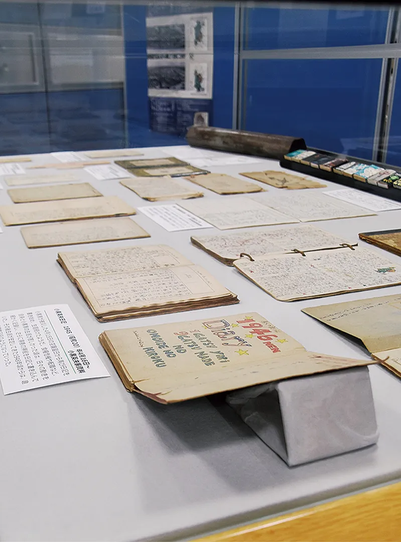 資料室入口に展示されている当時の日記