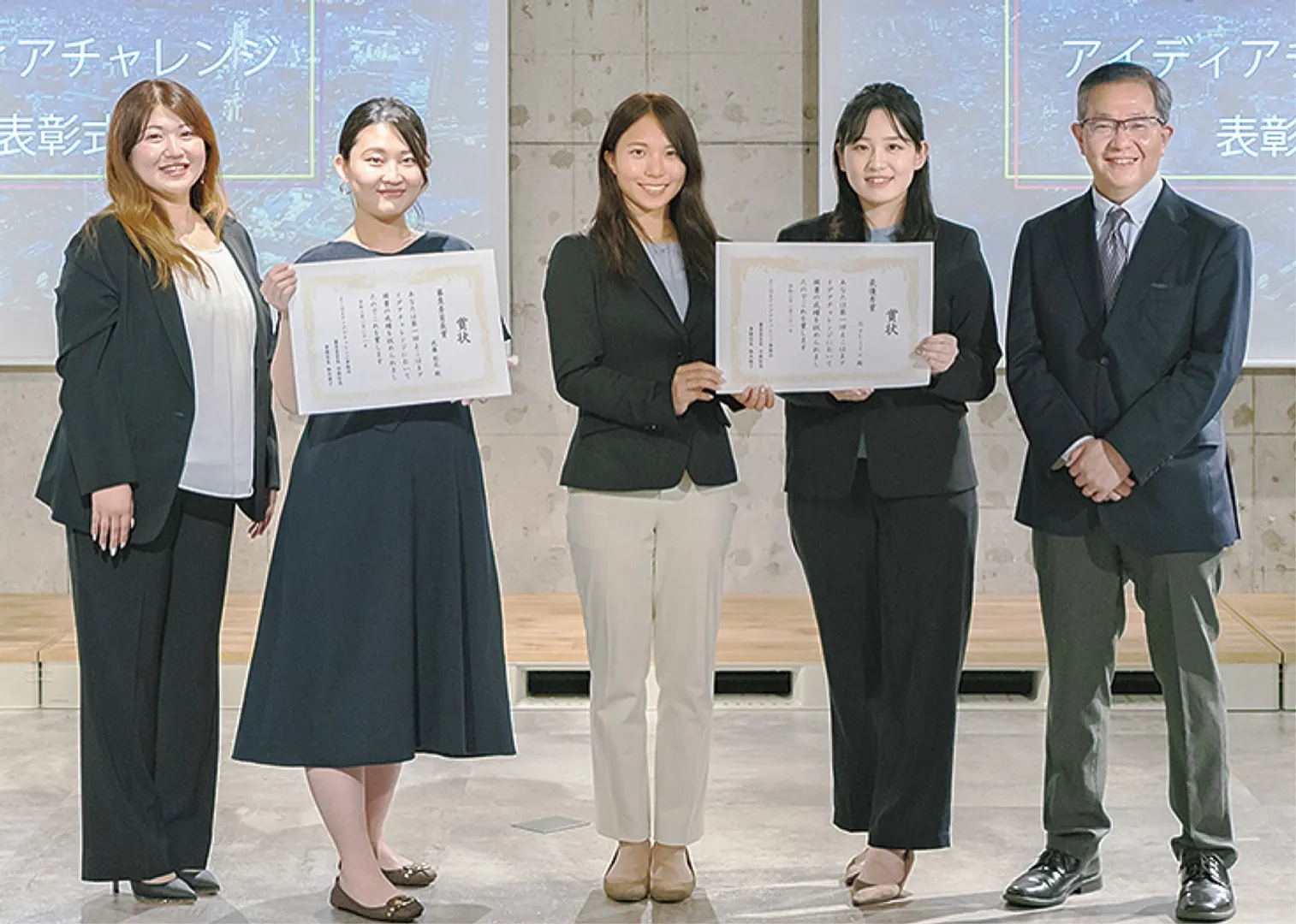 昨年の表彰式の様子