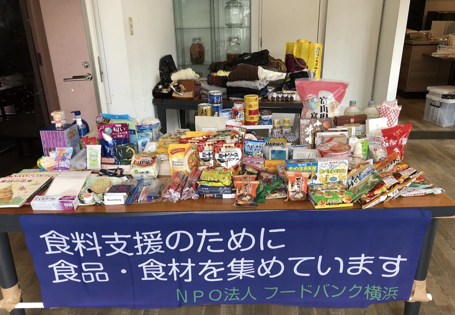 ８月の開催時に届けられた寄付品の一部