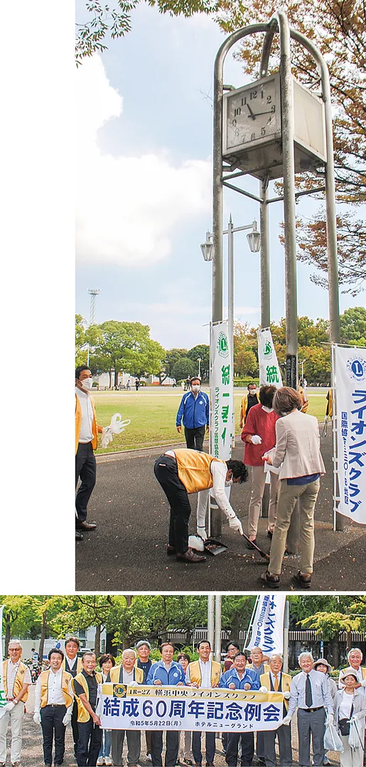 山下公園内、マリンタワーの斜め前付近にある時計塔。清掃を行った会員ら（写真下）