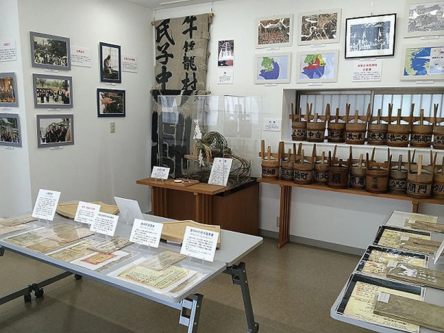 展示館