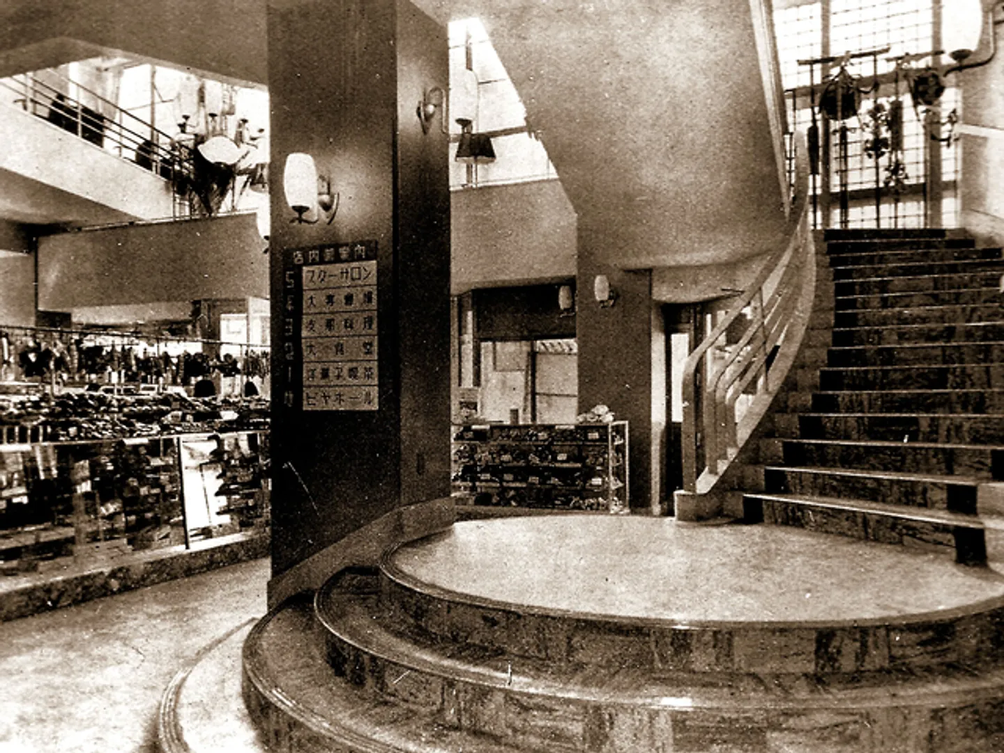 昭和12年(1937)に改装した当時の店舗