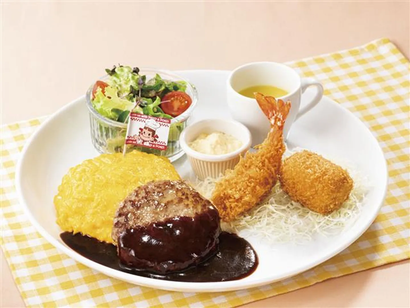 FUJIYA’S大人のランチ