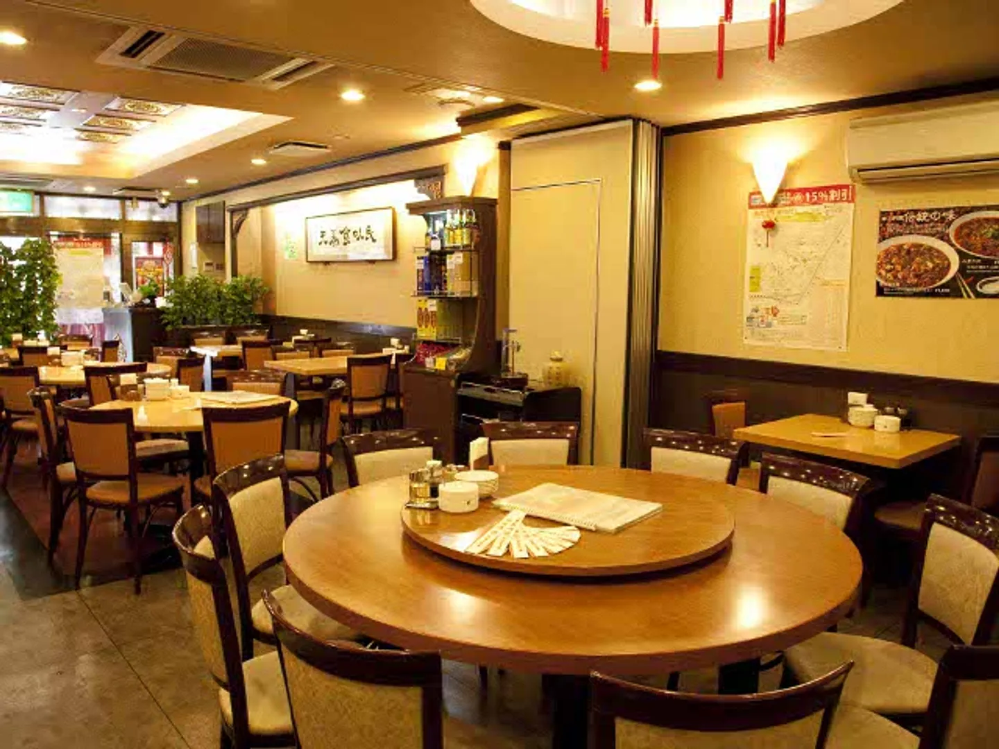 J0066063b.jpg