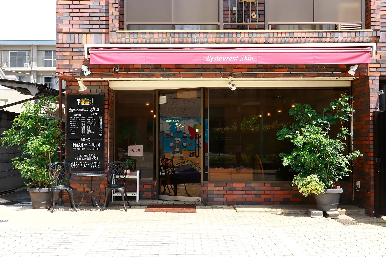 レストラン シン