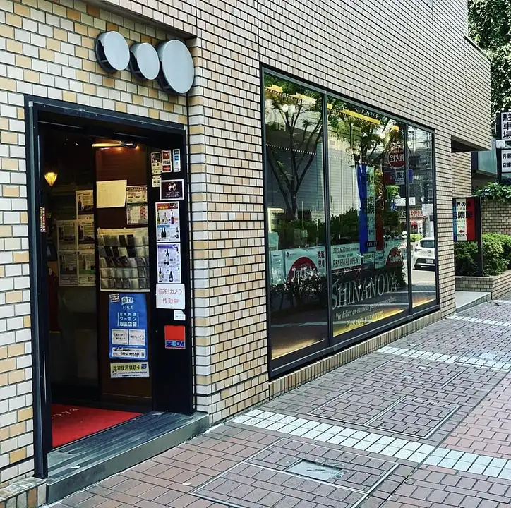 信濃屋　横浜馬車道店