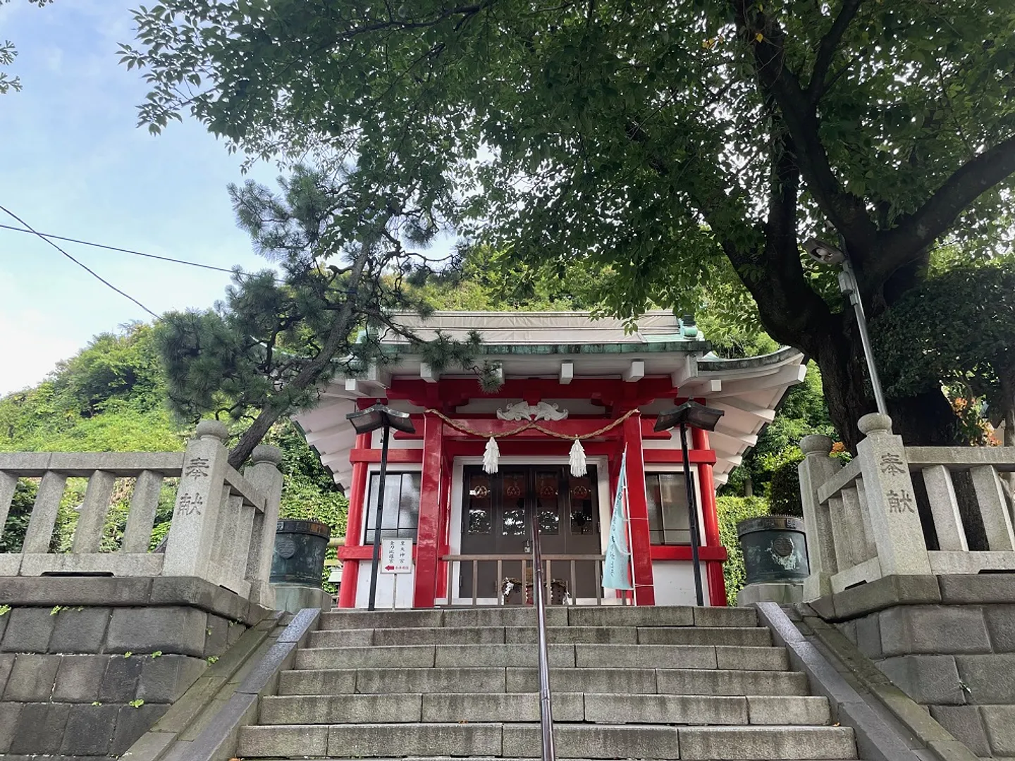 元町嚴島神社