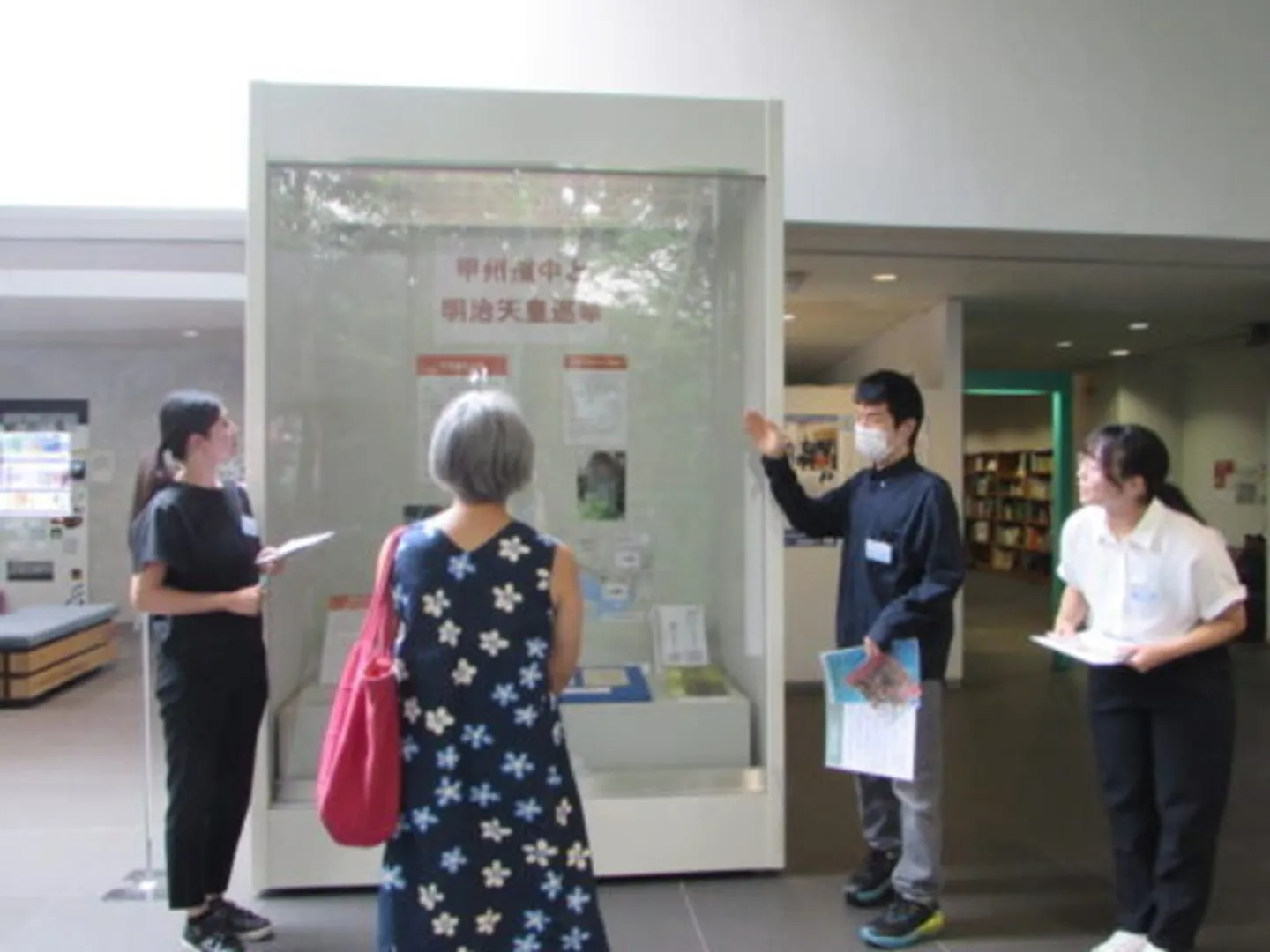 （Ｃ）相模原市立博物館