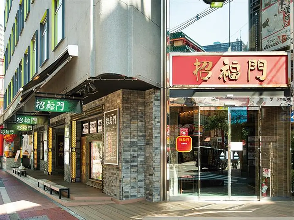 外観
