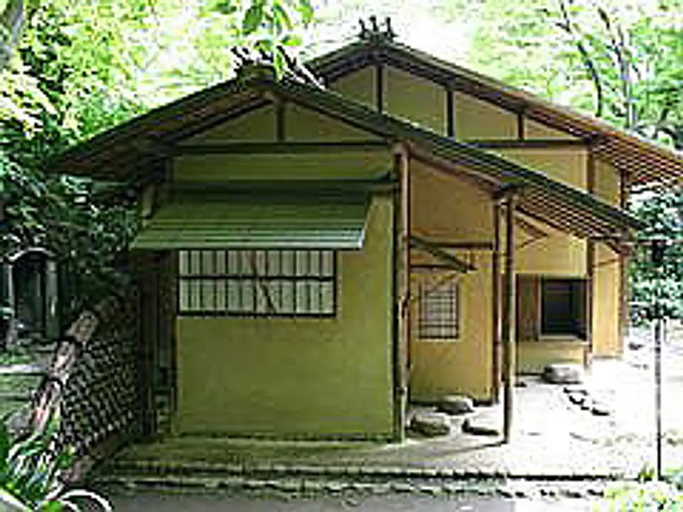 春草廬