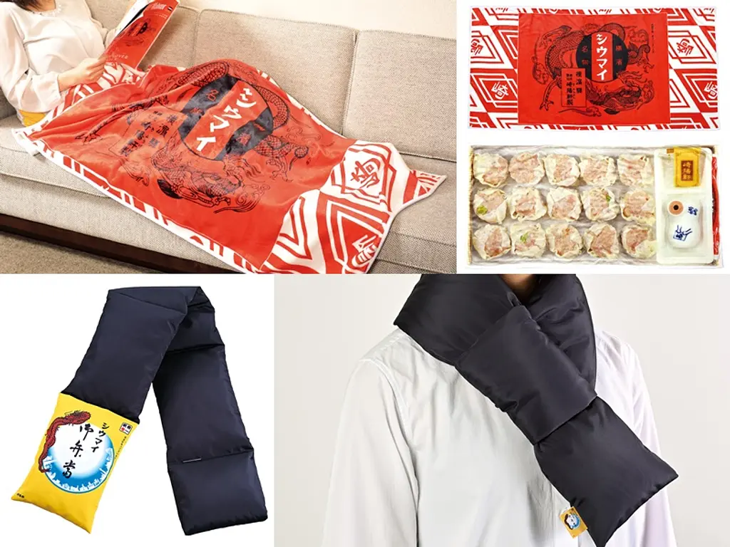 新品未使用】崎陽軒 シウマイ弁当4wayブランケット 崎陽軒ラヴァー感涙