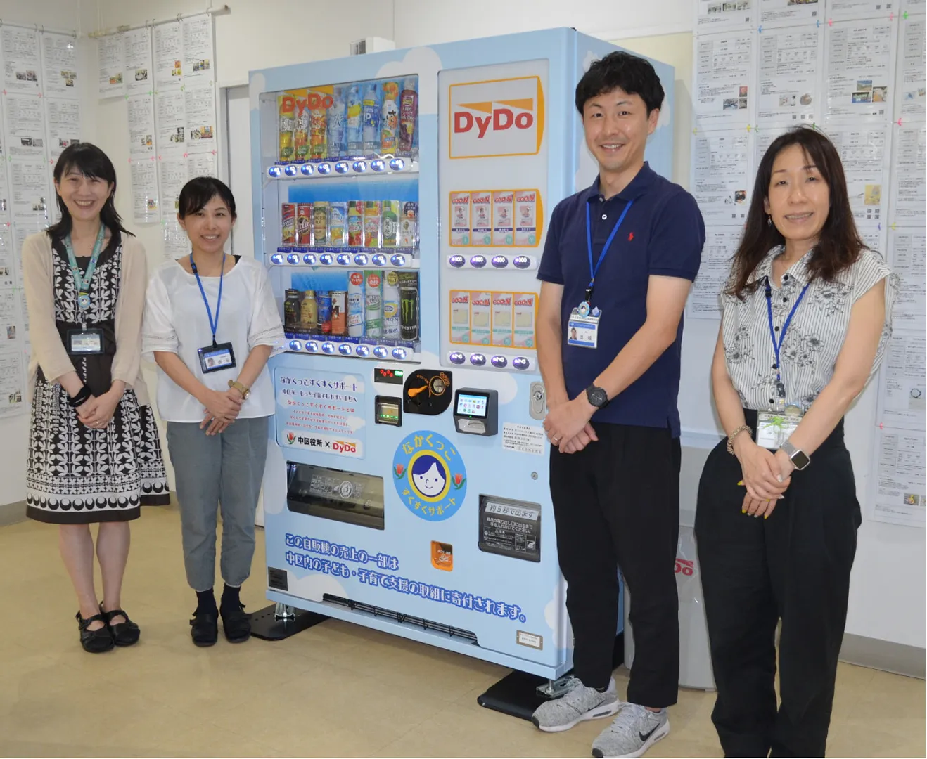 「観光のついでにもご利用ください」と担当者